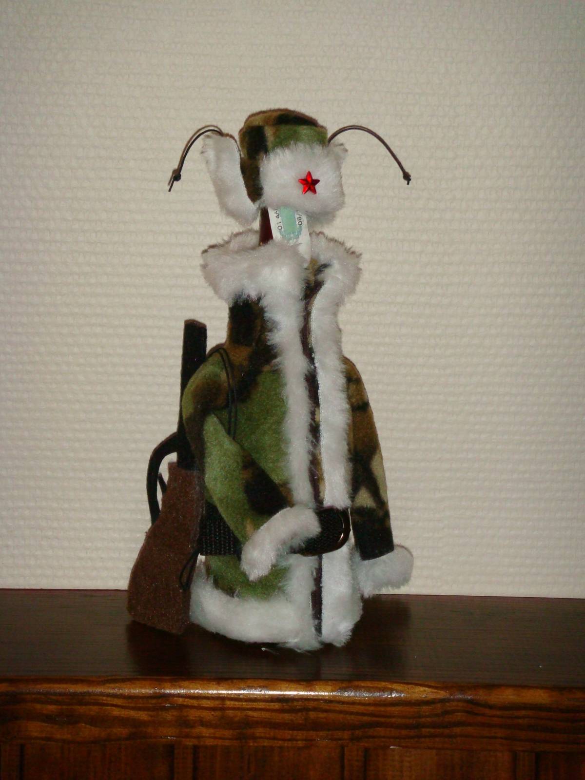 Чехол " ОХОТНИК".