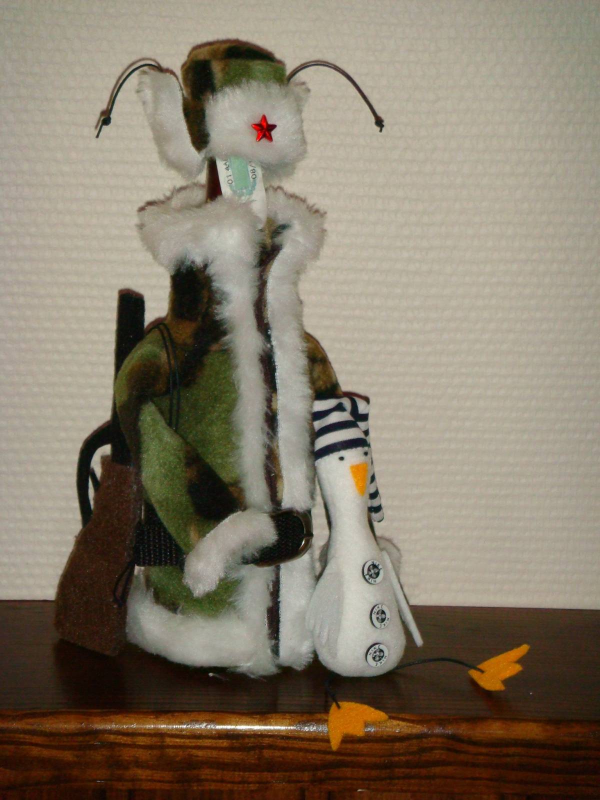 Чехол " ОХОТНИК".